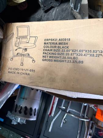 Office chair 1
