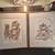 Janice Keirstead's "Teddy in Rocking Chair" Limited Edition Print 8 thumbnail