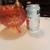 Vintage Orange Carnival Glass Bowl 7 thumbnail
