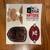 NEW Antique Archaeology Vinyl Stickers “AMERICAN PICKERS” 1 thumbnail