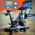 Peloton Bike Plus + Accessories + FREE Delivery 1 thumbnail