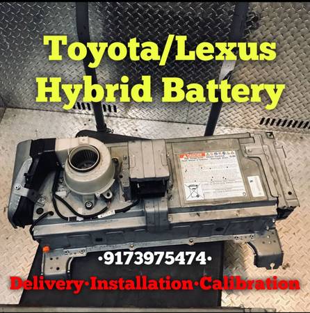 Lexus hybrid batteries 1