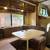 2014 Forest River Forester 2501TS 9 thumbnail