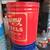 EAT ECONOMY PRETZEL LARGE STORE TIN 1940's N MINT 14.5x12.25 4 thumbnail