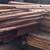 B 600) Maple Upcycle Up Cycle Recycle Lumber Wood Slates Veneer Boards 8 thumbnail