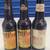 The Best Collectible Belgian,World & US Aged Ales Beer Bottles 17 thumbnail