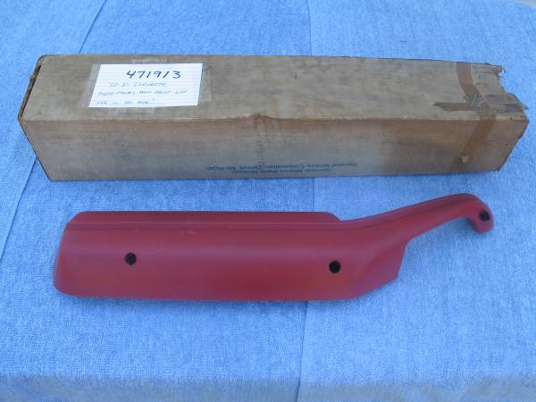 1978-1981 CORVETTE DOOR PANEL ARMREST LH NOS GM 471913 L82 1
