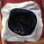 Vintage Festive Medium Sized Top Hat 2 thumbnail