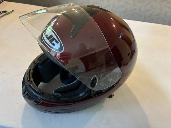 does anyone sell ww1 german style motorcycle helmets Sold at Auction: WWII German Leather Motorcycle Helmet