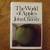THE WORLD OF APPLES - Stories by John Cheever - HB 1 thumbnail