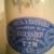 Antique Decorative Porcelain Medical Irrigator Douche 2 thumbnail