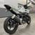 2023 Kawasaki Z400 ABS SKU:21693B 9 thumbnail