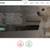 Need a website built? I got you 6 thumbnail