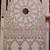 The Imperial Tower Clock 3 thumbnail
