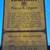 BALDWIN HAMILTON UPRIGHT PIANO 6 thumbnail