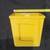 Yellow Ceramic Square Picture Planter Vase Pot 3 thumbnail