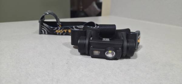 Rechargeable LED Headlamp 1