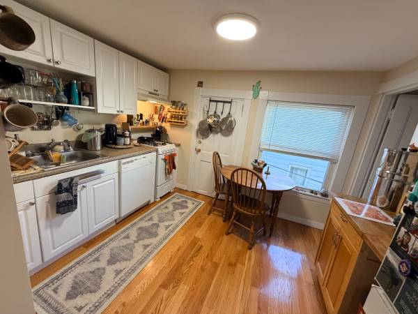 Available 2/1/26: Brookline 2bed/1bath 1