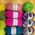 Sock Yarn Haul 4 thumbnail