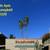 Modern Luxury and a Perfect Location 21 thumbnail