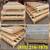 ** New All Covered Wood Bed Frames** (All Sizes Vary On Price) 4 thumbnail