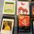 8 track tapes- 19 vintage tapes- Woodstock, Led Zeppelin, etc. 4 thumbnail