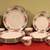 BAUM BROS VICTORIAN HOLIDAY 48-PIECE CHRISTMAS DINNERWARE SET FOR 8 6 thumbnail