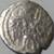Ancient 1557-1574 Silver Dirham Coin 5 thumbnail