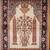 Persian Oriental Hand Made Area Rug 6'9"x4' 1 thumbnail