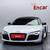 2011 AUDI R8 15 thumbnail