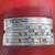 Red Jacket 1/3 HP Electric Water Pump 1 thumbnail