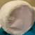 NWT Disney Plush Bucket 4 thumbnail