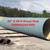 FIBERGLASS Culverts 4 thumbnail