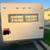 1986 Skyline Nomad Trailer 4 thumbnail