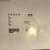 IKEA "REVLUMMER" LIGHT GREY CURTAINS 1 PAIR 55"X 84" CONTAINS OF 2 PAN 10 thumbnail