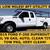 2015 Ford F-250 F250 F 250 Super Duty 4X2 4dr SuperCab 141.8 158 in. WB - WORK T 1 thumbnail