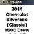2014 Silverado crew cab deluxe 16 thumbnail