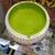 raymor MANCIOLI ashtray 40 / 180 - G green MCM italy J.W.co 1 thumbnail
