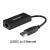 Various cables (video, usb, lan...) 20 thumbnail