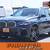 2021 BMW X5 XDrive40i M Sport Package 3.0 I6 Turbo AWD 4D SUV 1 thumbnail