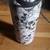 Hydrapeak Skull Waterbottle 9 thumbnail