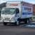 US Storage Centers!!!! We Are Here For You!!!! 6 thumbnail