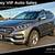 2017 Hyundai Santa Fe Sport AWD All Wheel Drive 2.4L  4dr SUV SUV 1 thumbnail