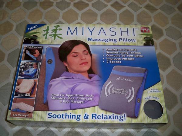 MIYASHI Massaging Pillow with 2 Speeds ~ Excellent Condition 1