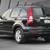 2011 Honda CR-V EX 11 thumbnail