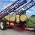 Hardi Sprayer 1 thumbnail