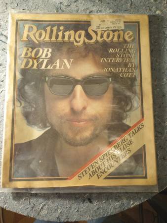 Bob Dylan Interview / Rolling Stones Magazine 1978 - $25 (Madison)63471318141059120