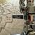 Drum Snare Stand 2 thumbnail