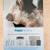 Dr. Brown's Natural Flow MilkSPA Breastmilk and Bottle Warmer 2 thumbnail
