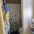 1 mid-size room in shared Victorian 3 bedroom 11 thumbnail